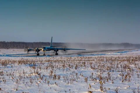 Аэродром дягилево
