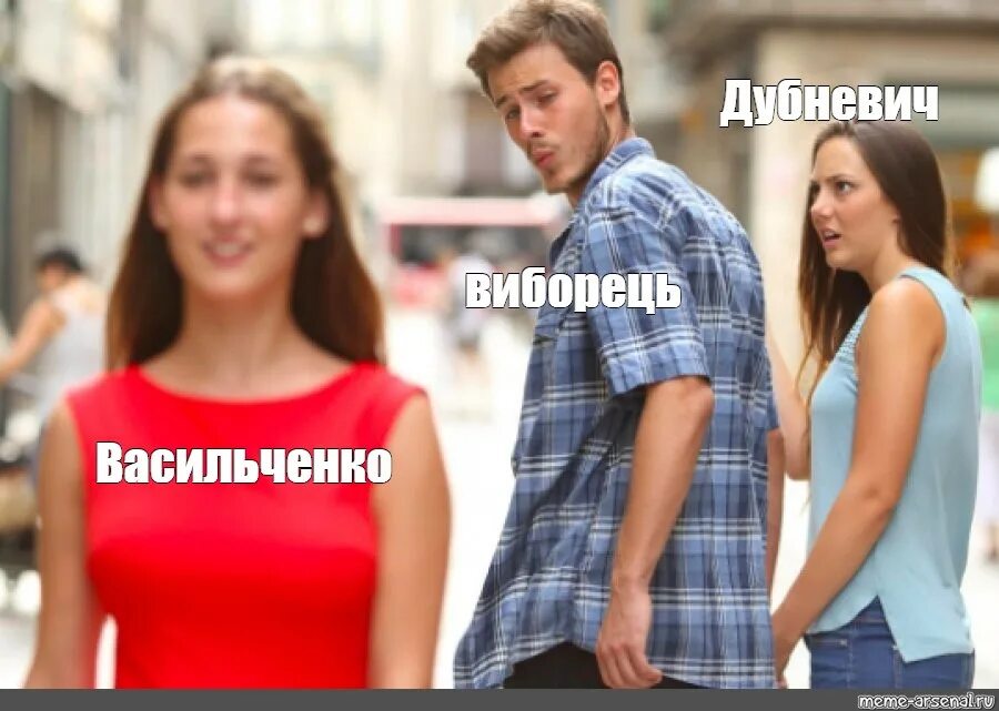Давай по новой мем скачать Создать мем новые: найдено 89 картинок