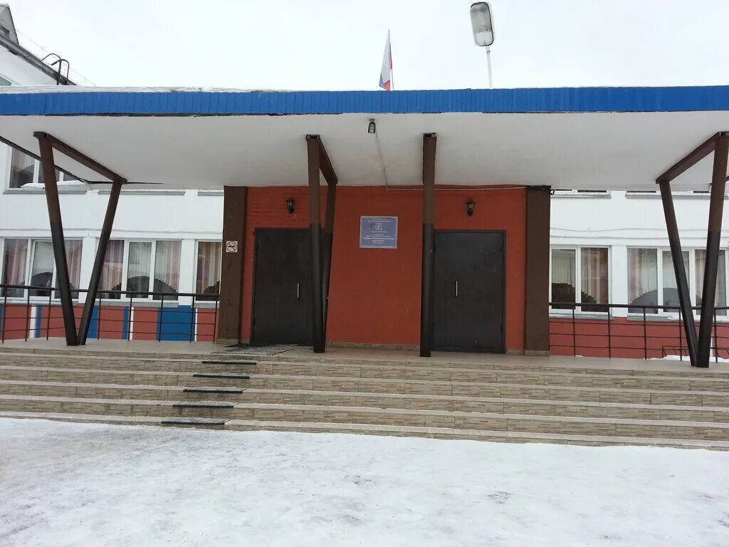 школа 98 красноярск учителя. мбоу сош 18 красноярск. школа 92 красноярск. средняя общеобразовательная школа 2 красноярск. школа 47 красноярск.