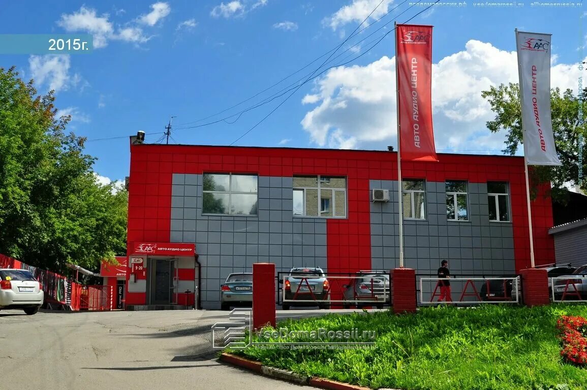 тамбов, мичуринская улица, дом: 112а;. самара, ул. паровоз фд20 лиски. тгм2 подсолнечная. мечникова 112/1 ростов на дону.