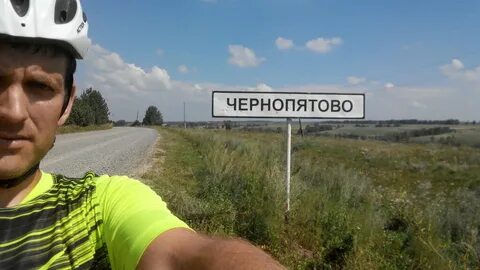 Потом дойдет