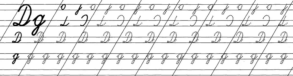 5-6 лет. Писать д и е. Писать д и е. Писать д и е. Прописи для детей алфавит.