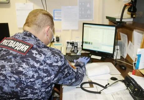 Росгвардия бухгалтерия телефон
