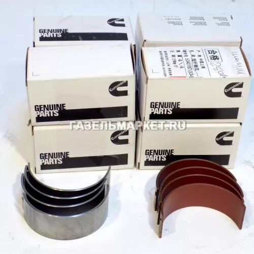 8. 8. 8 0. 25. 25 камминз 2.