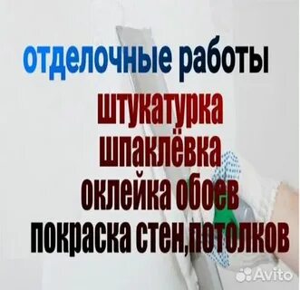 Вакансии дюртюли