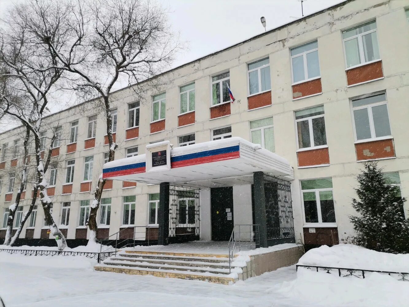 Школа номер 1678 восточное дегунино. Школа 1678 восточное дегунино учителя. Школа дегунино. Школа 203 москва дубнинская. Гбоу школа 1678 восточное дегунино.