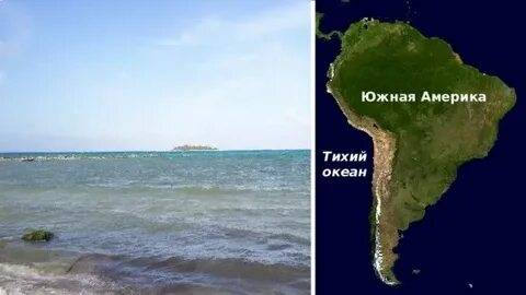 Какое море в южной америке
