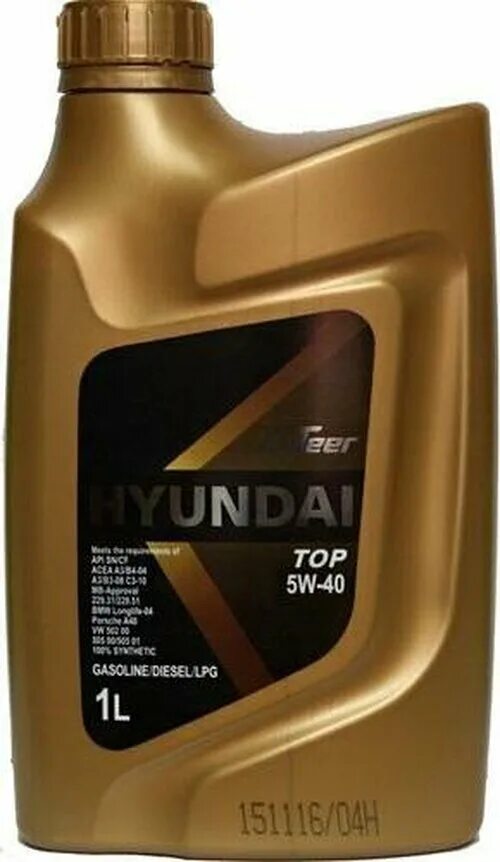 Hyundai XTEER Top Prime 5w-30. Масло Hyundai XTEER 5w40. Hyundai XTEER Top 5w40 1l. XTEER Top Prime 5w40.