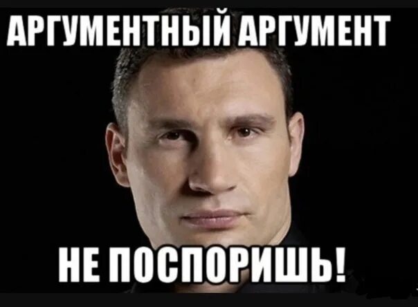 Нихуя я тебя не понял. Нихуя я тебя не понял. Нихуа. Бога нет мем. Пацаны ваще ребята мем.