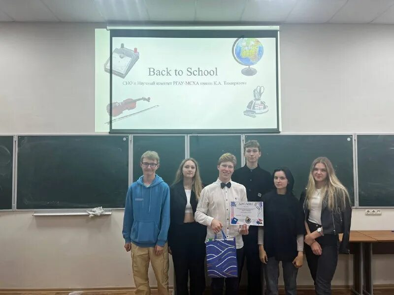 вгпгк день открытых дверей. институт механики и энергетики имени горячкина. профессиональная подготовка. юбилей колледжа. естественнонаучные предметы в школе.