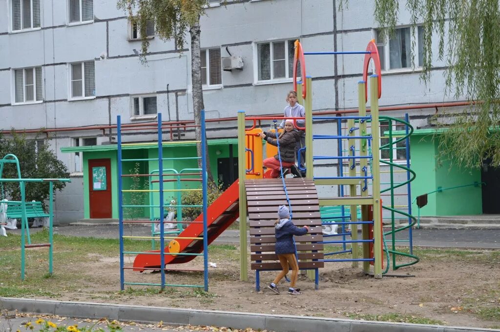 Сайт новозыбковской городской