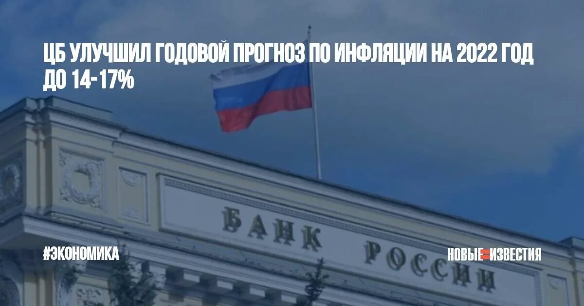 Новости 07.03 2024 год. Выборы 2024 года в России.