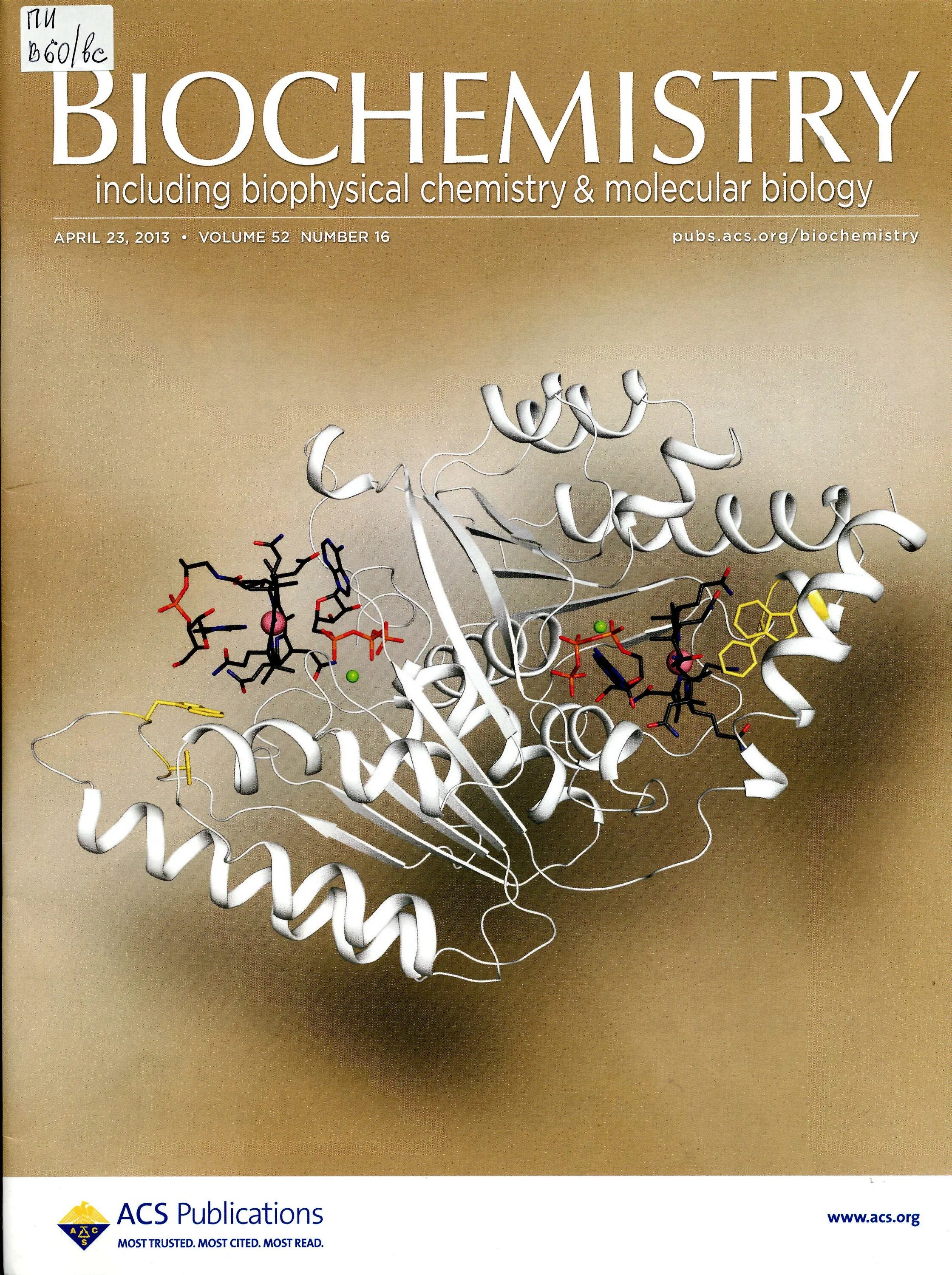 Biochemistry moscow. Biochemistry. Color atlas of biochemistry. Biochemistry moscow. Учебники по молекулярной биологии.