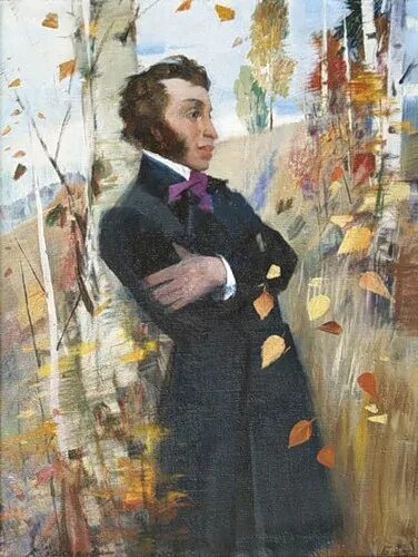 Пушкин в болдино 1833. Последняя осень пушкина. Пушкин болдинская осень 1830. Болдинский период пушкина. Пушкин дни поздней осени бранят обыкновенно.