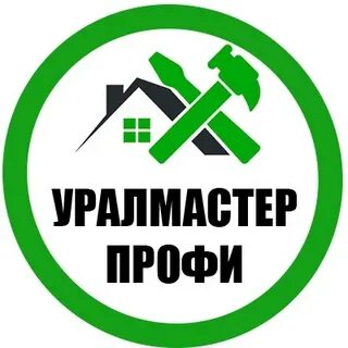 Уралмастер
