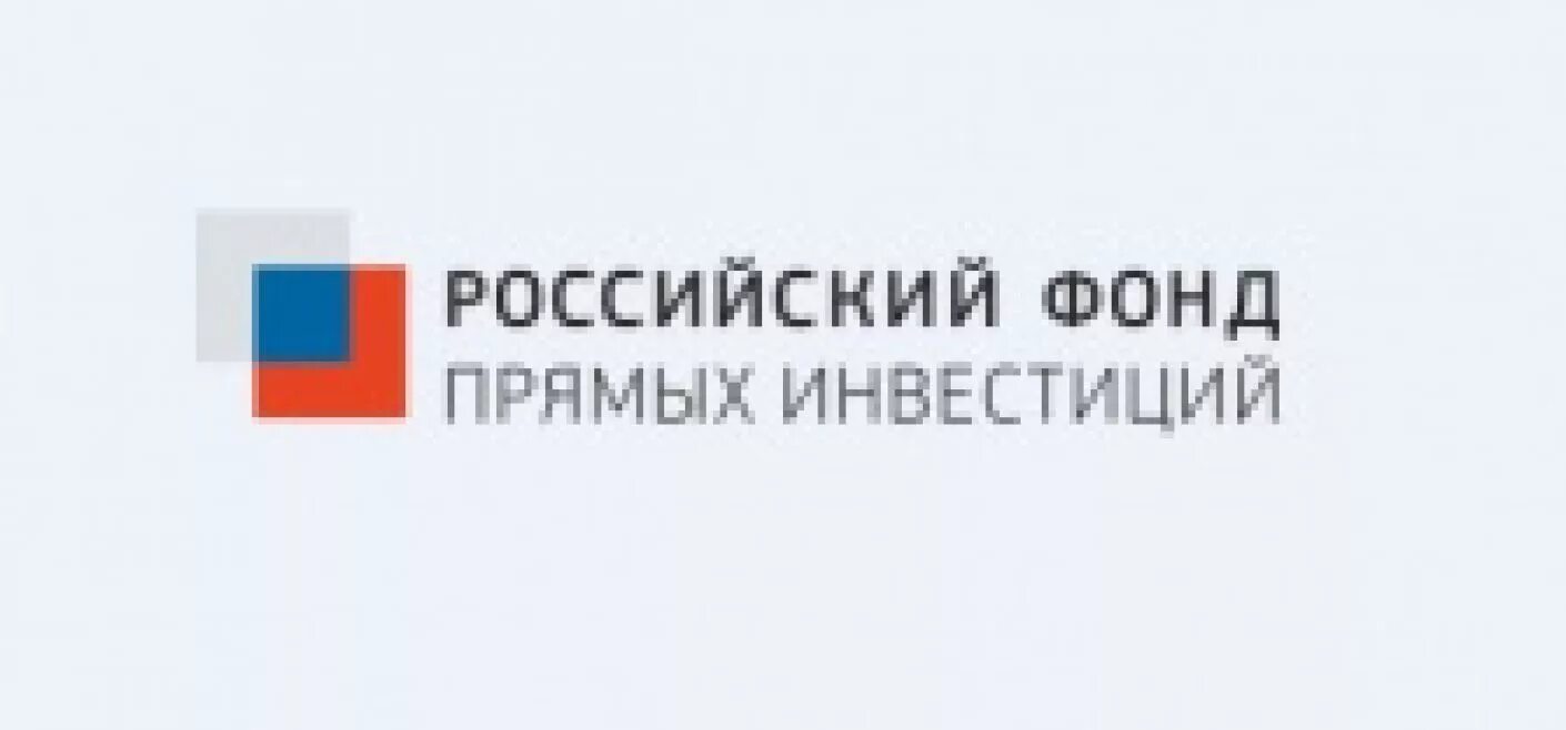 Любой фонд россии. Logo российский фонд прямых инвестиций. РФПИ. РФПИ логотип. Инвестиционный фонд РФ логотип.