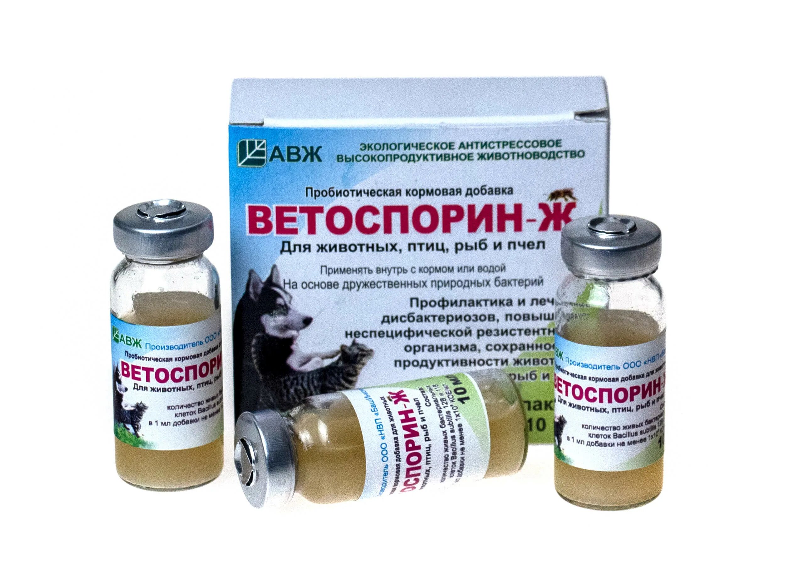 Ветоспорин ж инструкция по применению для телят. Ветоспорин. Пробиотики для цыплят бройлеров. Ооо нвп башинком. Ветоспорин инструкция по применению.