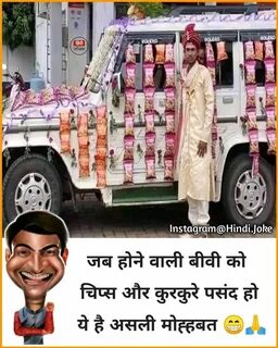 Pin on mangal