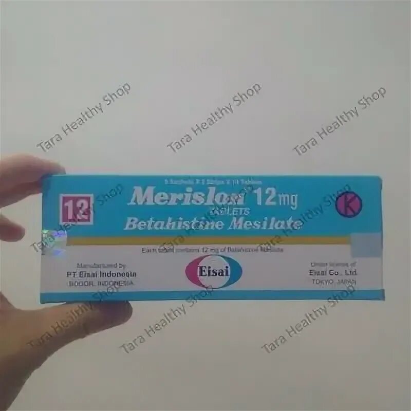 Хели стоп таблетки. Eisai от укачивания. ZN+MG Tablets 12mg. Пенегра таблетки для мужчин. Хели-стоп таблетки цена.