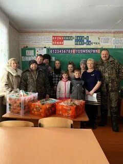 Погода усть хойза хакасия