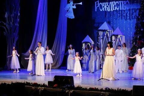 Сайт дк курчатова волгодонск