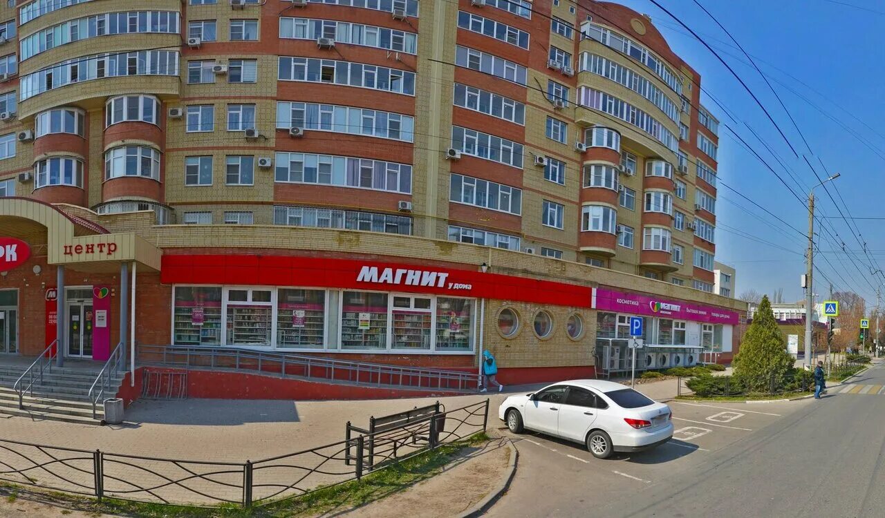 Греческая 17 таганрог. Улица свободы 17 таганрог. Улица свободы 25 таганрог. Свобода 24 таганрог. Свободы 17 таганрог.