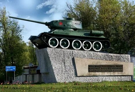 Калужская область т