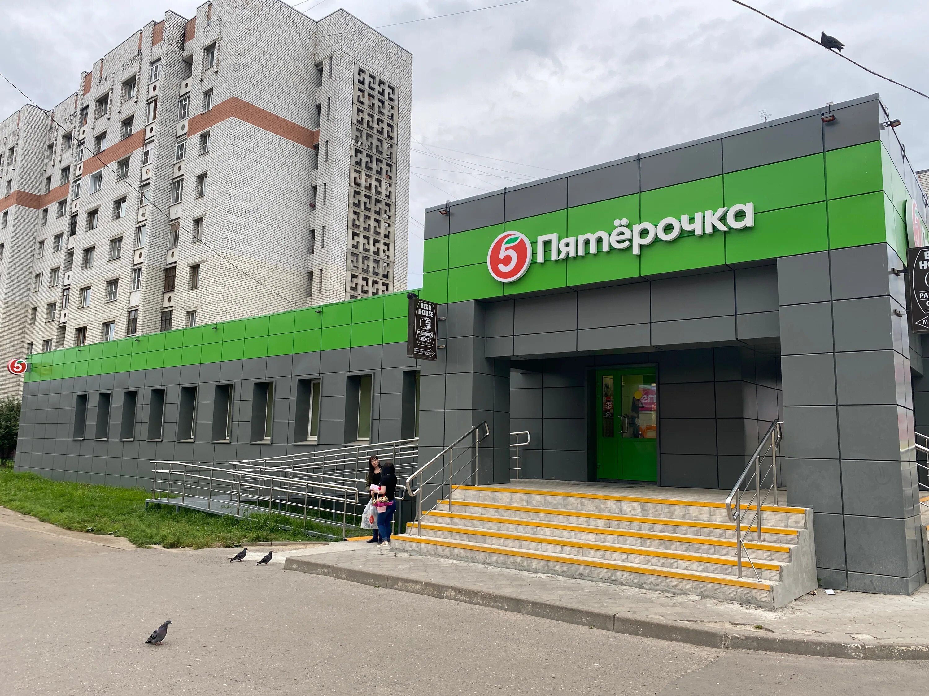 пятерочка вологда часы работы. улица карла маркса вологда. лаврова 13 вологда пятерочка. пятерочка герцена 98. пятерочка вологда часы работы.