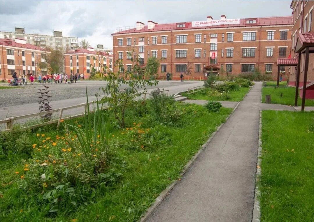 Рабочий посёлок имени в. Рп измайлово барышский район. Арменикенд баку. Рабочий поселок пермь мотовилиха. Измайлово барышский район ульяновская область.