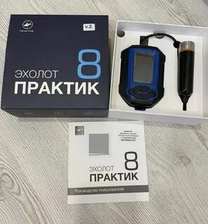 Практик 8 2024