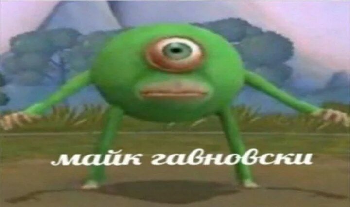 Хедканоны, реакции и прочая дребедень Funny memes, Millennials funny, Quality me