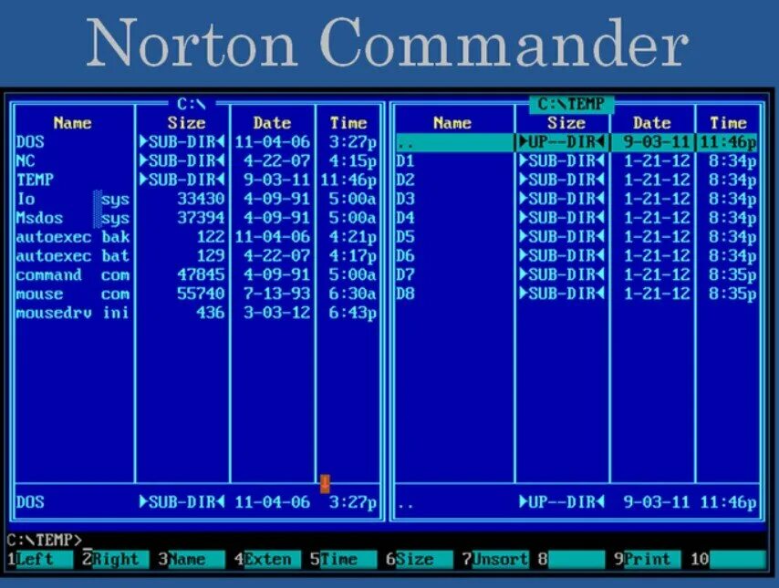 Ms commander. Программная оболочка norton commander. оболочка ос norton commander. операционная система нортон командер. файловый менеджер norton commander.