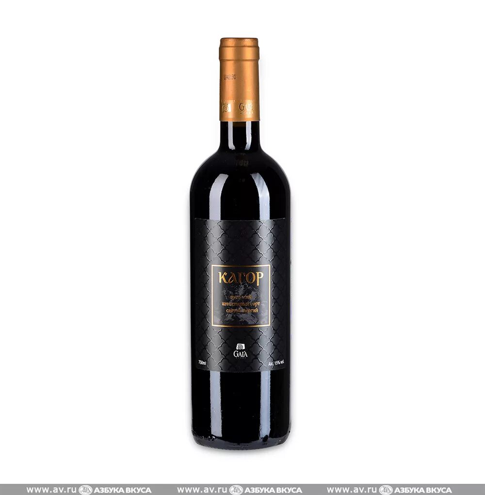Кагор Gaia Wines. Вино gaja, Gaia & Rey, Langhe doc, 2014 0.375 л. Вино кагор со Святой горы Афон, 0,75л. Вина греции купить в москве