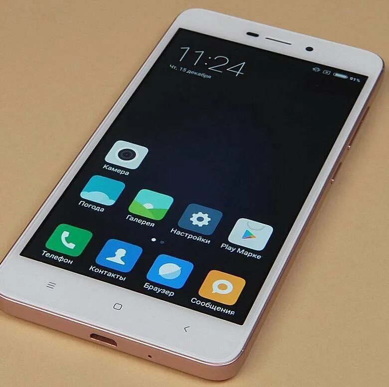Iwlenmiw telfonlarln satlwl. Смартфон xiaomi redmi 4х 32gb. Авито телефон сяоми. Xiaomi avto. Xiaomi 4x.