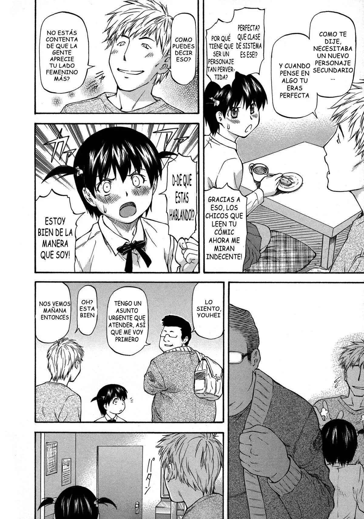 Ge adventure wife ntr. Ntr girl. Хотару мизушима. Нтр подружка / ova netokano / ntr kanojo. Ntr girl.