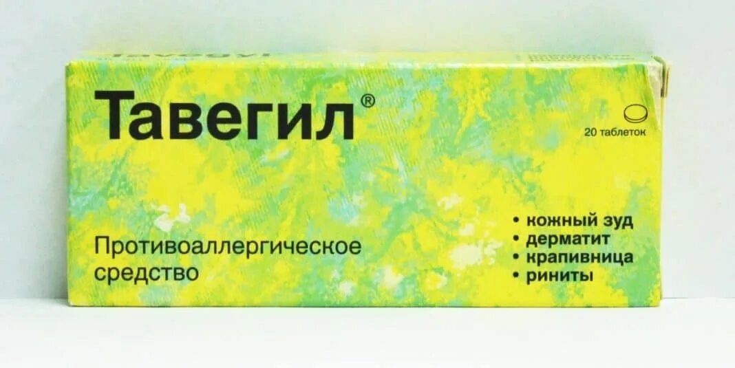 Маска поможет от аллергии