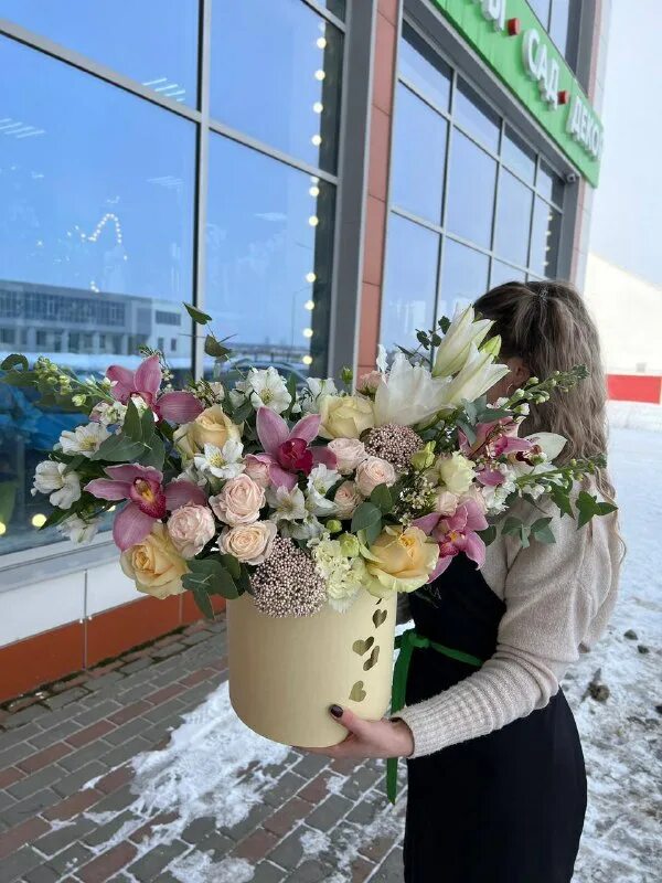 Мегафлора старый оскол. Мегафлора цветы. Мегафлора старый оскол надежда. Надежда 12 тц оранж старый оскол. Мегафлора старый оскол надежда.