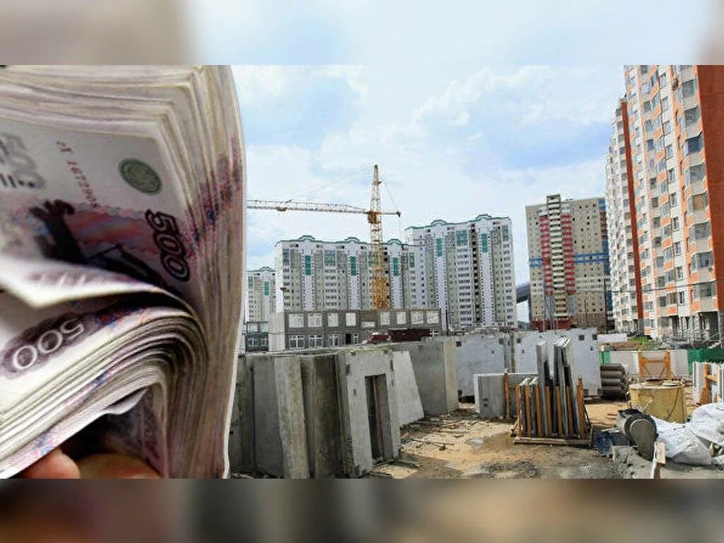 Дам денег на строительство