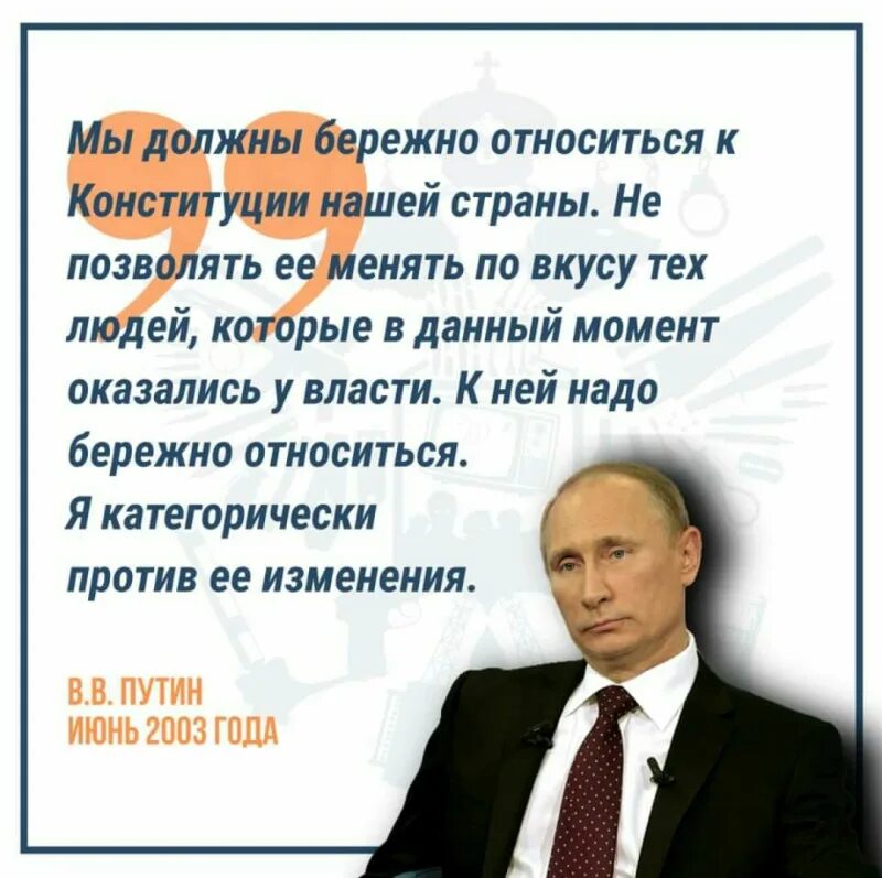 Цитаты о критике власти. Народ есть власть. Высказывания ленина о капитализме. Цитаты про правительство. Афоризмы о власти.