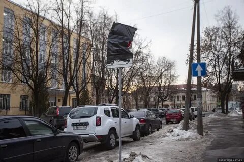 Маркс псков