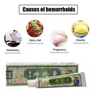 Эффективный мазь от геморроя отзывы