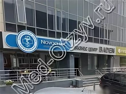 Новосибирск улица залесского 5 1