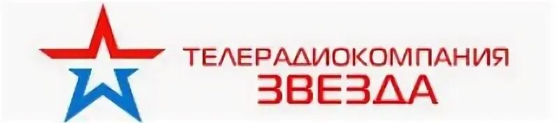 Трк звезда