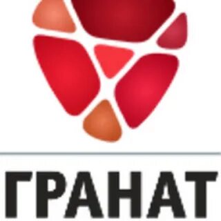 Фирма гранат