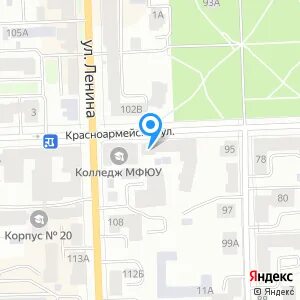 Ленина 104 киров