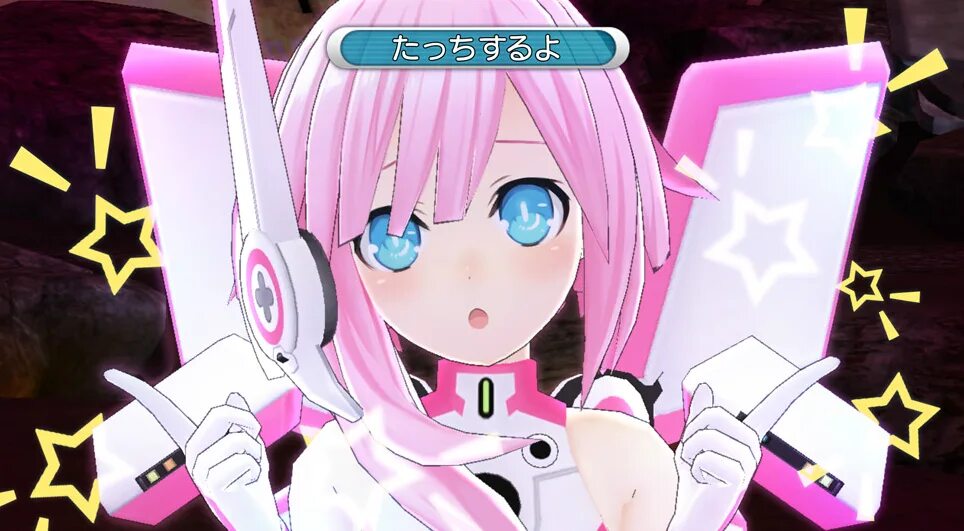 Animecore