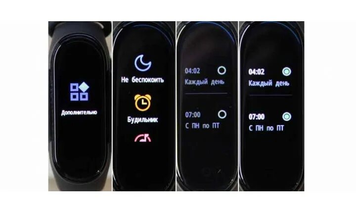 Mi band 4 схема зарядки. Как настроить band 4. Браслет на ми смарт бэнд 6. Mi smart band 4 как подключить к телефону. Mi band 7 циферблаты.