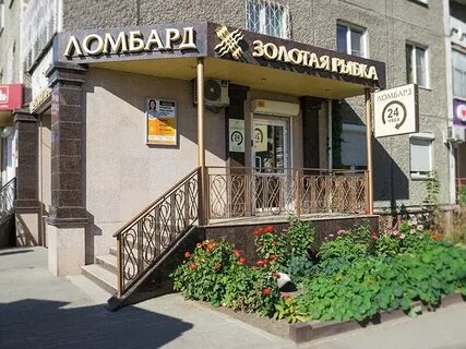 Сталеваров 66