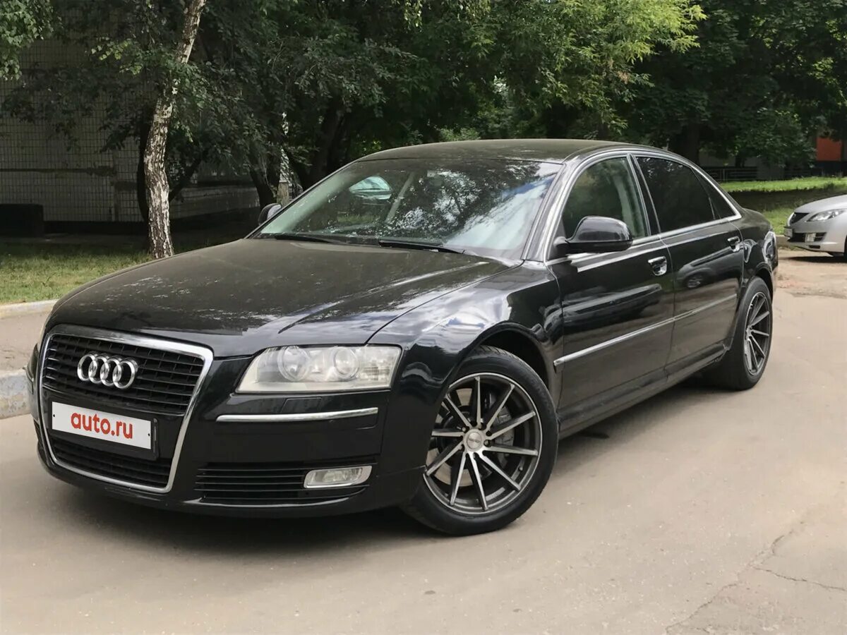 Big small для малышей. Big d for long. Буква д красивая. Английская буква d для детей. Big d for long.