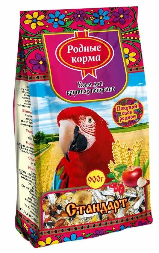 Корм для попугаев jungle. Корм для попугаев. родные корма для попугаев. корм для крупных попугаев. родные корма для средних попугаев.